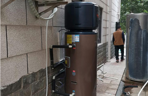 What is a Hot Water Heat Pump?