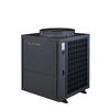 Combo Series -10KW - 12KW Monoblock Commercial Hot Water Heat Pump
