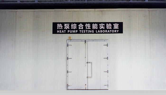heat pump testing laboratory