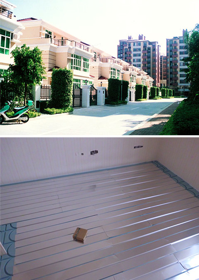 Apartment in Zhongshan 内容.jpg