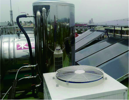 Air Source Heat Pump Water Heater Equipped with Solar Pannels