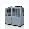 Combo Series - 42KW-88KW Energy Efficient Air Source Heat Hump for Hot Water & Space Heating