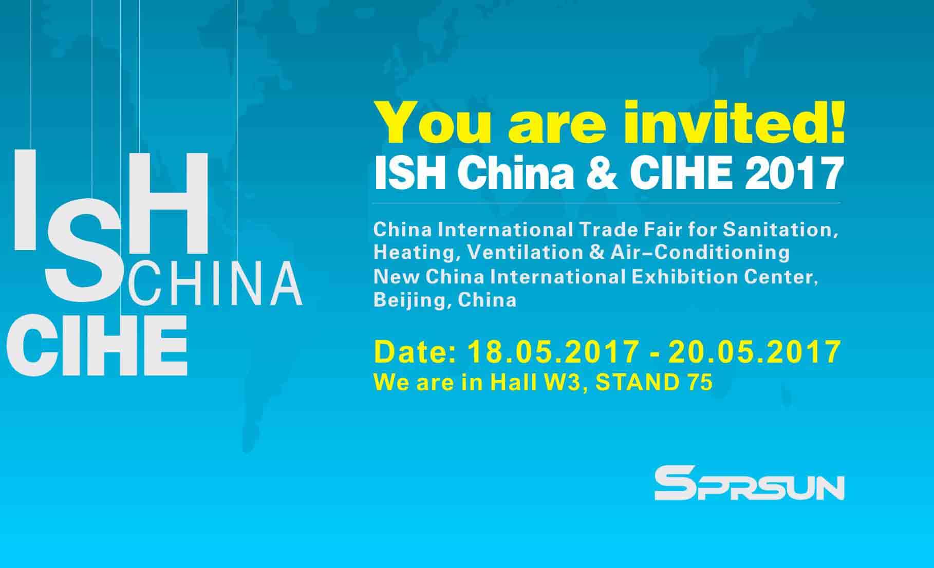 China International Trade Fair Set for May 18-20