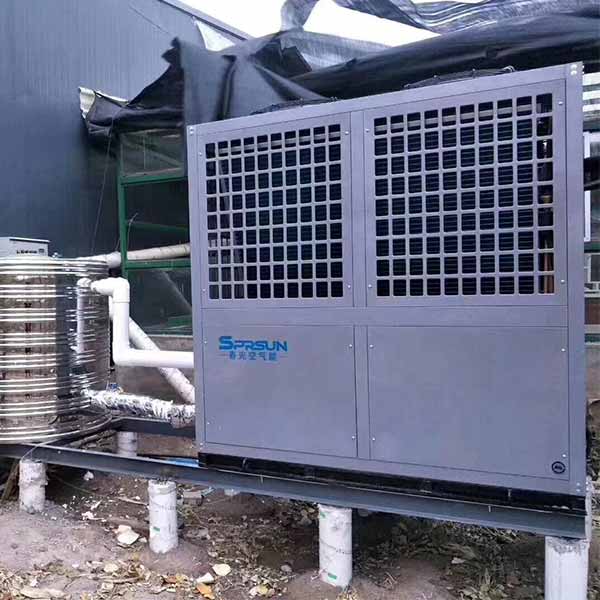 SPRSUN Air Source Heat Pump Project