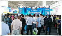 Wonderful First Day at ISH Beijing Exhibition