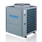 7.5KW to 24.5KW Monoblock Top Discharge Air Source Heat Pump Hot Water Heater